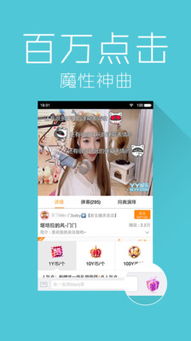 yy直播间视频放大全攻略，手把手教你清晰又流畅