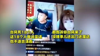 yy直播间视频放大全攻略，手把手教你清晰又流畅
