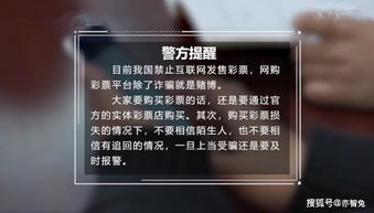 揭秘，信誉良好的追款黑客联系方式