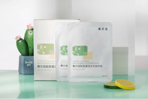 国货面膜品牌崛起指南，平价好物大公开