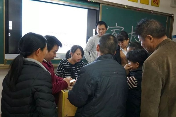 乡村小学校长开家长会的实用指南，三步走策略与案例解析