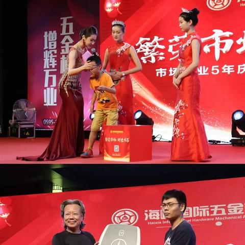 从工具到品质，韩奈五金的崛起之路—一个中国品牌的全球进化史