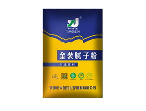 漳州装修腻子粉品牌精选