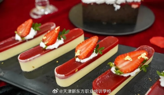 天津宝妈学西点指南，从零基础到创业的5个宝藏选择