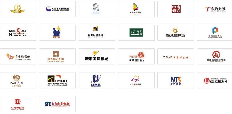 电影院版权加盟热门品牌推荐