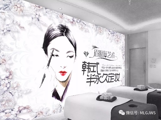 淮安纹绣店加盟品牌推荐及案例分析