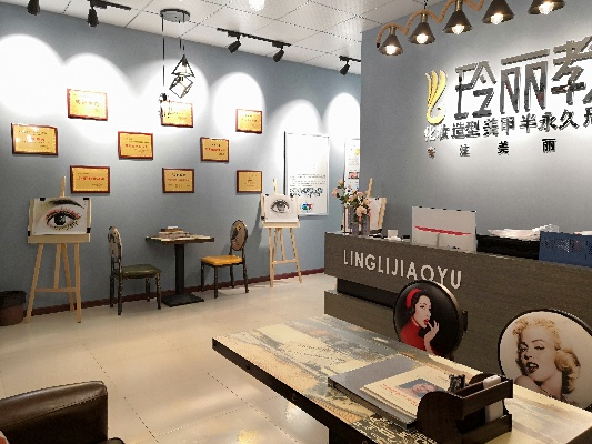 淮安纹绣店加盟品牌推荐及案例分析