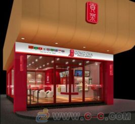 云浮品牌茶叶加盟店推荐