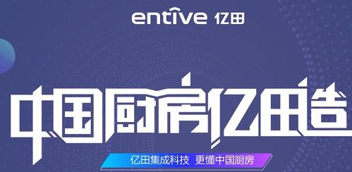 一线品牌加盟热门推荐，哪些品牌值得投资？