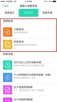 轻松搞定微信分付提现，免服务费的二维码来了！