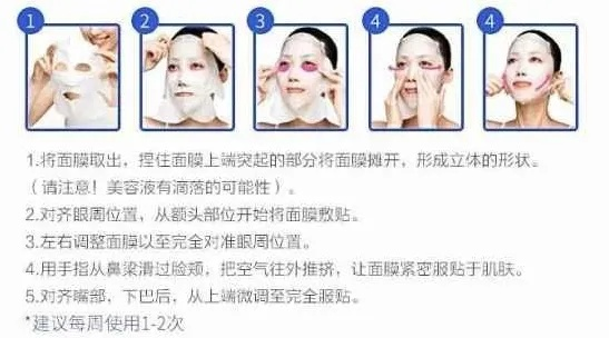 10款保湿面膜测评，哪款能让你告别纸片脸？