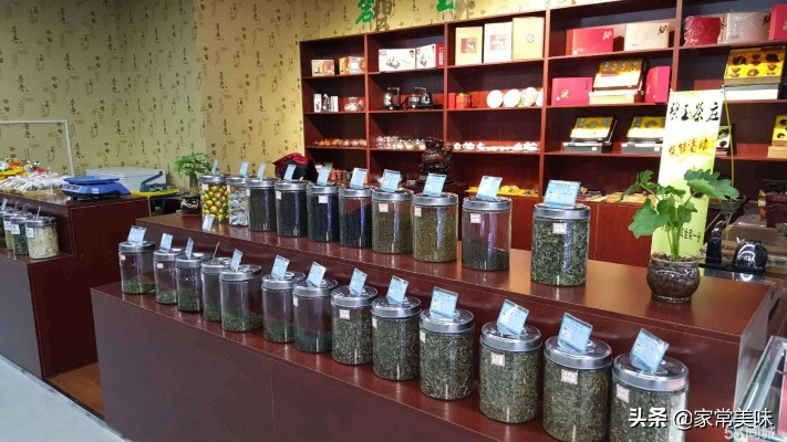 县城茶叶市场那些品牌，你喝过几个？