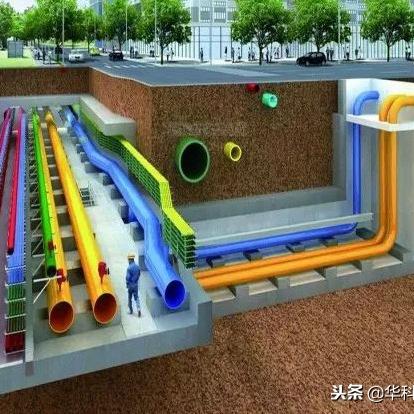 智慧管廊信息化平台，让城市地下空间管理更聪明