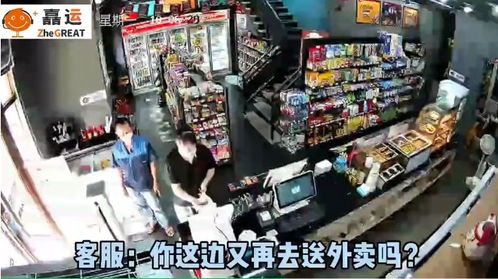 线上加盟便利店品牌推荐及案例分析