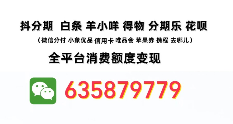 邹平羊小咩享花卡套出来多少钱？