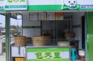 莆田加盟包子铺品牌推荐