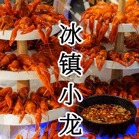 杭州牛排加盟店品牌推荐及案例分析
