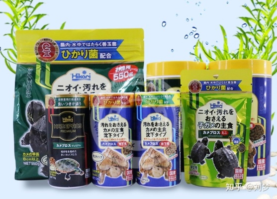 养龟人必看！全网最全龟粮品牌推荐+搭配指南，附真实案例与选购避坑攻略