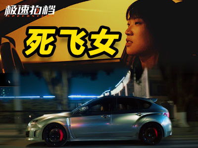 法系车，优雅与操控的平衡大师，为何总让人又爱又恨？
