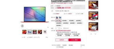 百元服务器能救命吗？手把手教你避坑指南