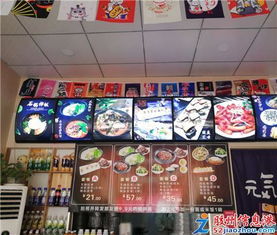 益阳加盟品牌餐饮店推荐