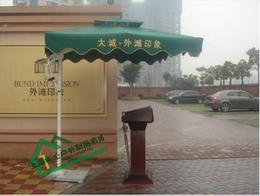 户外品牌商品定制—个性与品质的完美融合