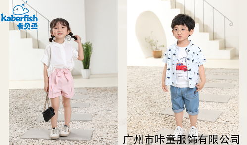 七里河童装加盟品牌大盘点