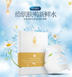 精准抗衰面膜推荐指南，30+女性必看的面膜选购全攻略