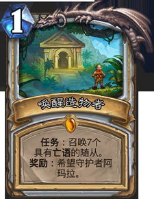 法国医药的传奇，从古至今的守护者