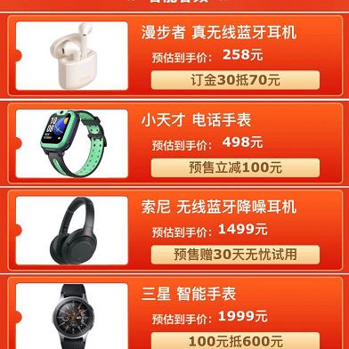 轻松辨识电脑品牌，让购物更明智