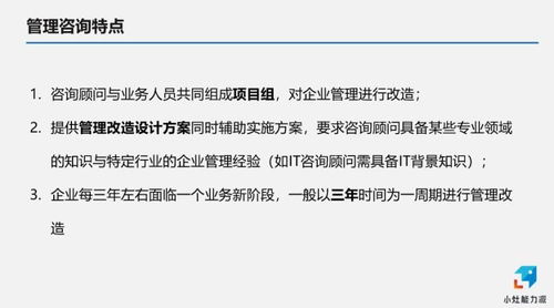 别让黑客坑了你的钱！合法追款全攻略，从报警到律师函的7种正规途径