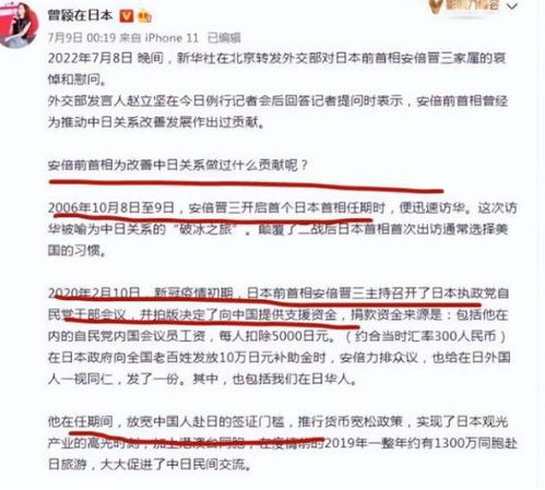 别让黑客坑了你的钱！合法追款全攻略，从报警到律师函的7种正规途径
