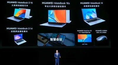 探索科技前沿，类似华为的电脑品牌