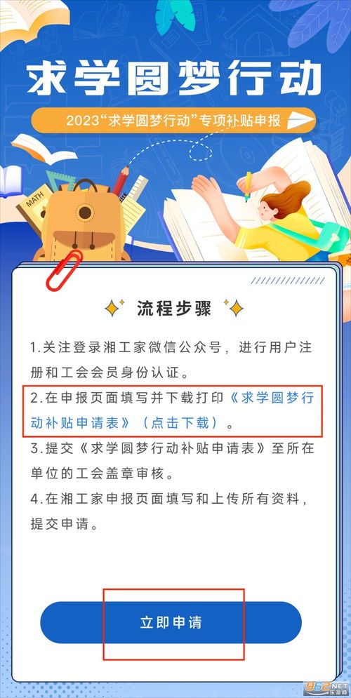 张家口学西点哪家强？这份避坑指南帮你选对路