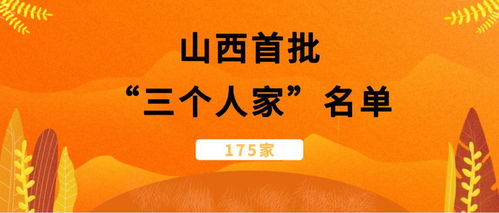 张家口学西点哪家强？这份避坑指南帮你选对路