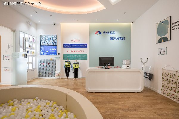 母婴点品牌，守护宝宝成长的温暖港湾
