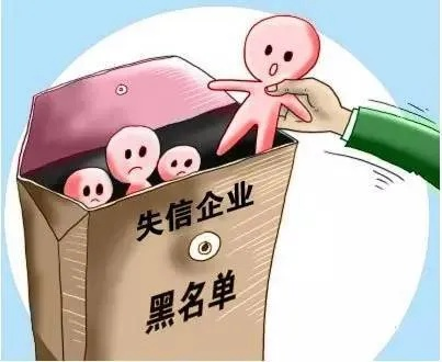 邹平羊小咩便荔卡套现利息计算