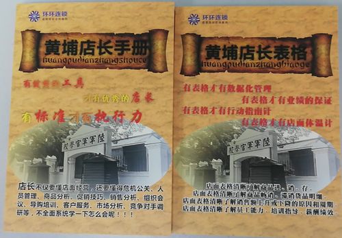 五金思雅全解析，十大热门品牌+选购指南+真实案例