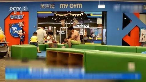 揭秘早教加盟市场的十大佼佼者