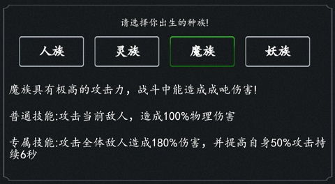 无前期费用黑客追款全攻略，防骗指南+联系方式+成功案例