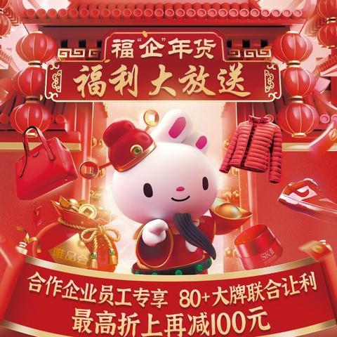直播台券使用全攻略，手把手教你解锁直播间隐藏福利