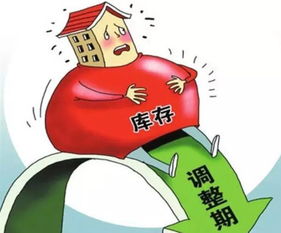 邹平微信分付套现的真相与风险