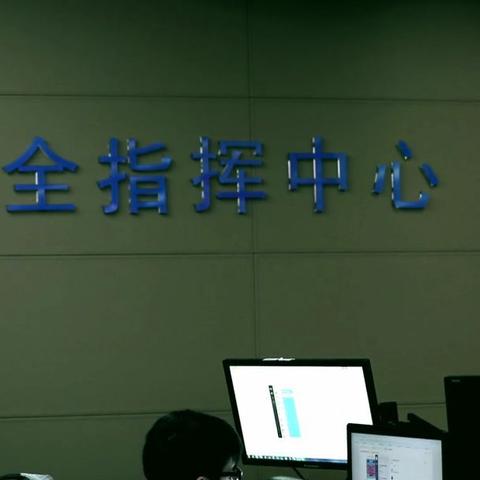 顶级黑客高手全天服务，你的数字安全24小时守护者
