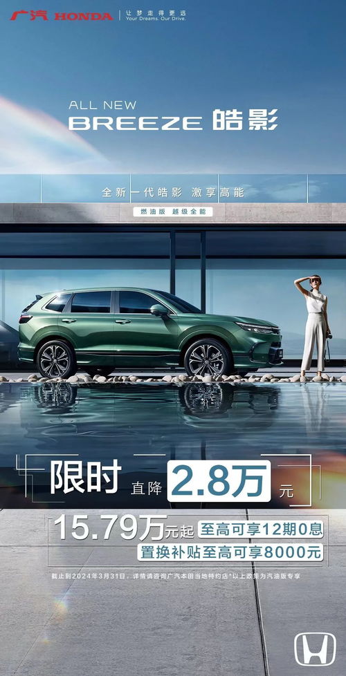 品牌车VS杂牌车，价格差百万，差距到底在哪？