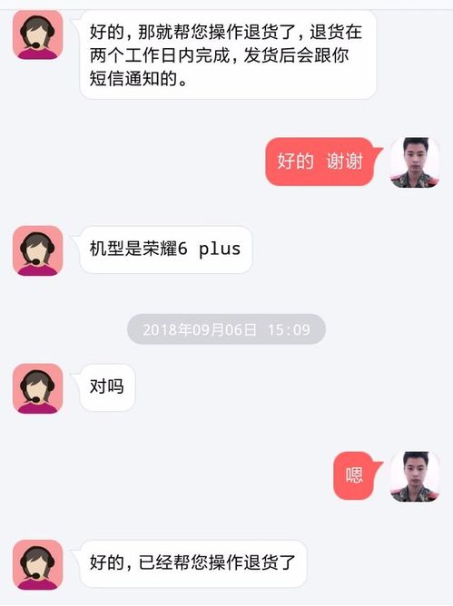几百块的鸭绒被到底行不行？价格低≠质量差，这些秘密你肯定不知道！