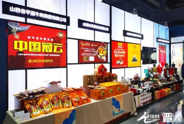 山西零食地图，从老字号到网红爆款，这些品牌你吃过几个？