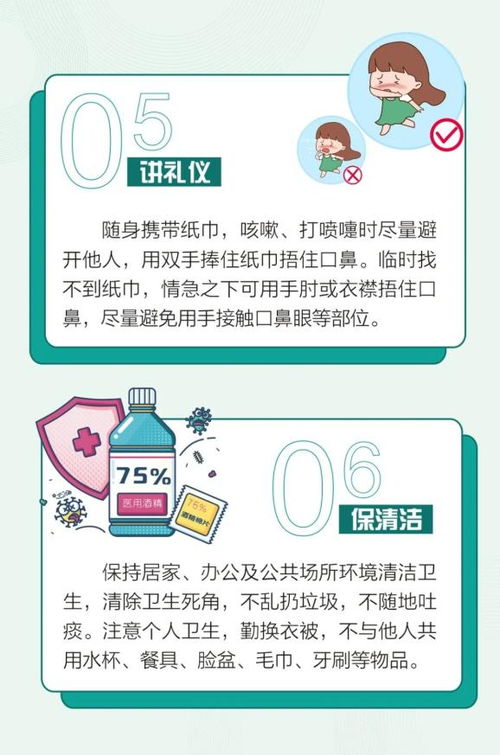 成都旅游必打卡！本地人私藏的景点排行+避坑指南