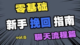 亲亲直播怎么才能进去？手把手教你快速入门+避坑指南