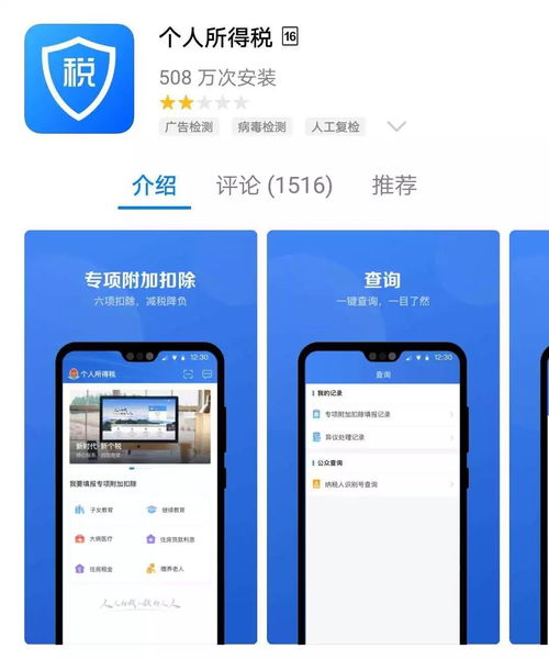 亲亲直播怎么才能进去？手把手教你快速入门+避坑指南