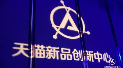 百客户外品牌的力量